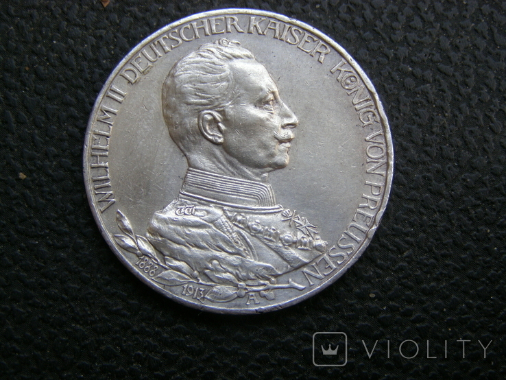3 марки 1913 А Пруссия. Мундир.