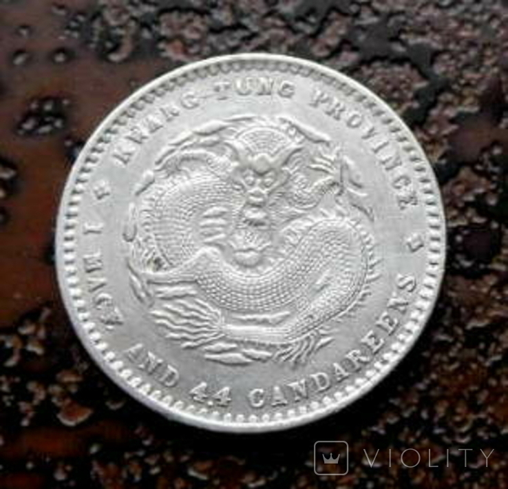 20 центов Квантунг (Китай) 1890 состояние серебро, фото №4