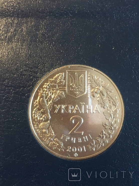2 гривні 2001 року. Рись, фото №3