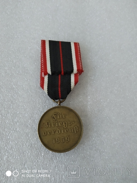 Медаль квк, фото №3