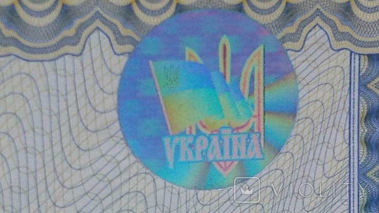 Вексель налоговая инспекция Одесса голограмма Тризуб Банк Південний 4969 гривен 2007, фото №5