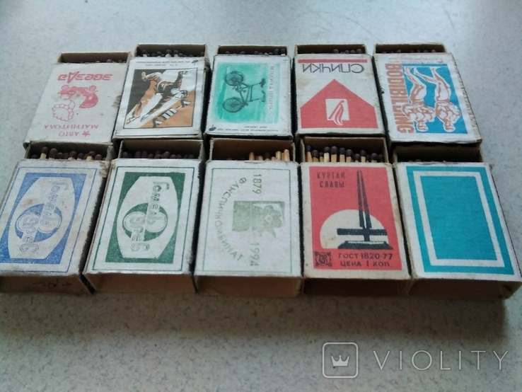 Спички СССР 10 коробок разные, фото №3