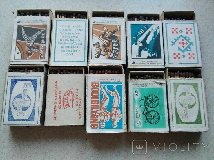 Спички СССР 10 коробок разные 3, photo number 2