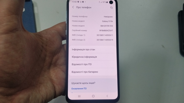 Смартфон Samsung Galaxy S10e SM-G970 DS 6/128GB (ударен дисплей)., фото №2