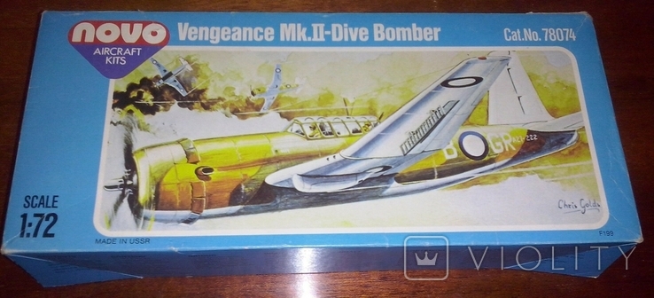 Сборная модель Vultee Vengeance Mk.II 1/72 NOVO/FROG, фото №2