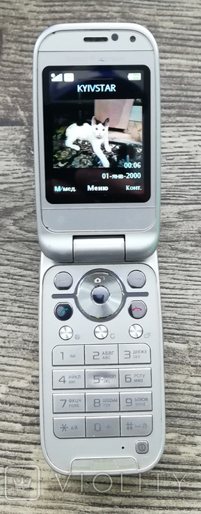 Телефон Sony Ericsson Z750i, фото №2