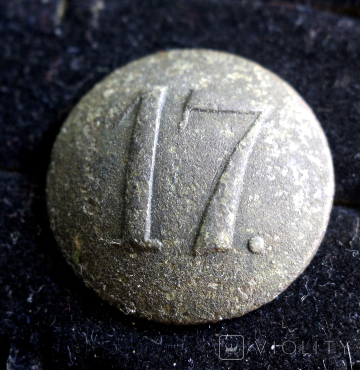 Number 17, diam. 22mm, Lot 5652, photo number 2