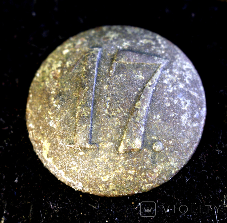 Number 17, diam. 22mm, Lot 5652, photo number 3