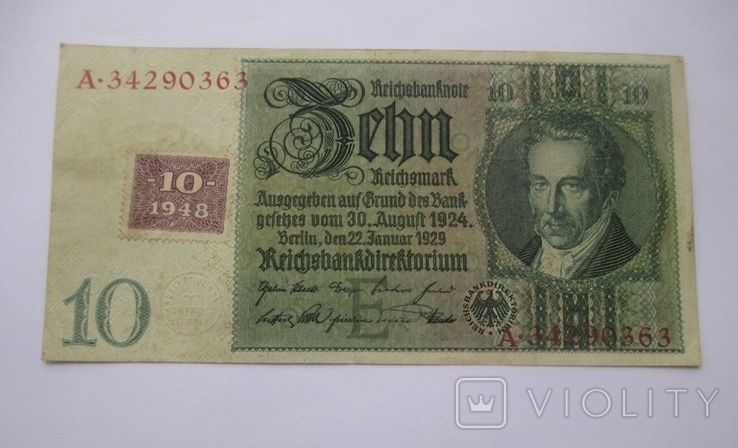 10 марок ГДР (Первый выпуск)., фото №2