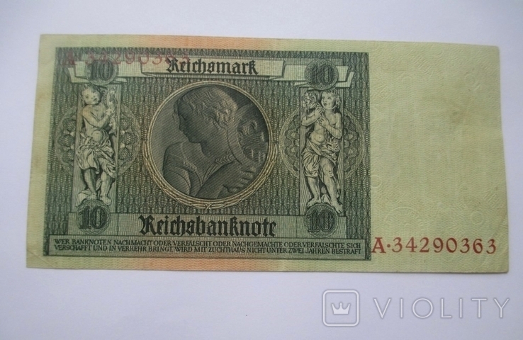 10 марок ГДР (Первый выпуск)., фото №6
