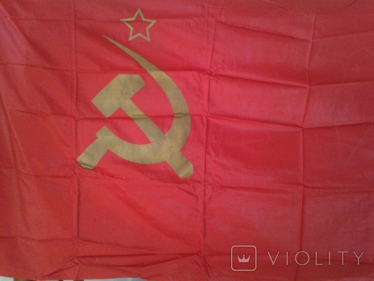 Державний прапор СРСР. Новий. 1974., фото №3