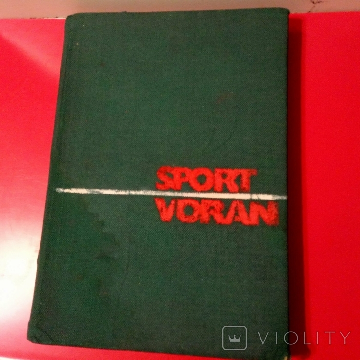 Книга Каталог об Спорте в ГДР - с 56 - по 68 год, фото №2