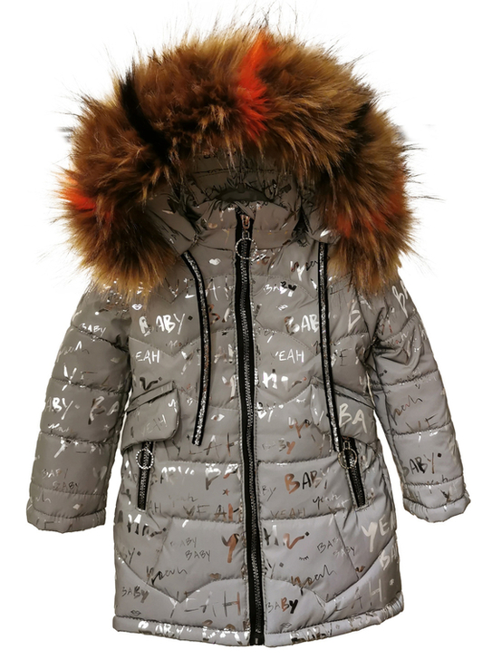 Зимове пальто з світловідбиваючої рефлективної тканини Bebi sriblo 86 зріст 1044c86, фото №2