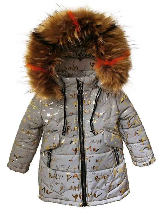 Зимове пальто з світловідбиваючої рефлективної тканини Bebi zoloto 74 зріст 1044d74, фото №2