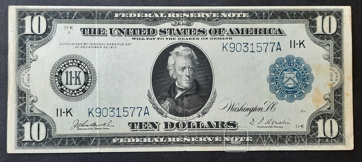 10 доларів США. 11 К. 1914 рік.