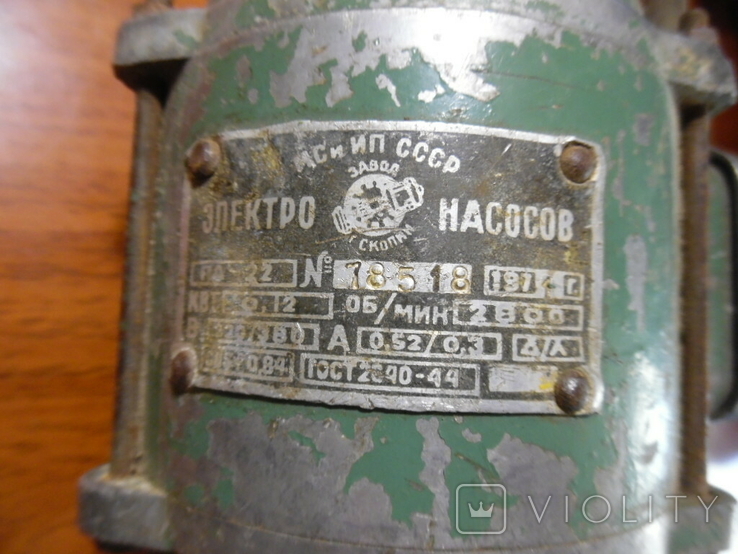 Електродвигун від електронасосу ЗОР (змащувально-охолоджуюча рідина) СРСР, фото №3