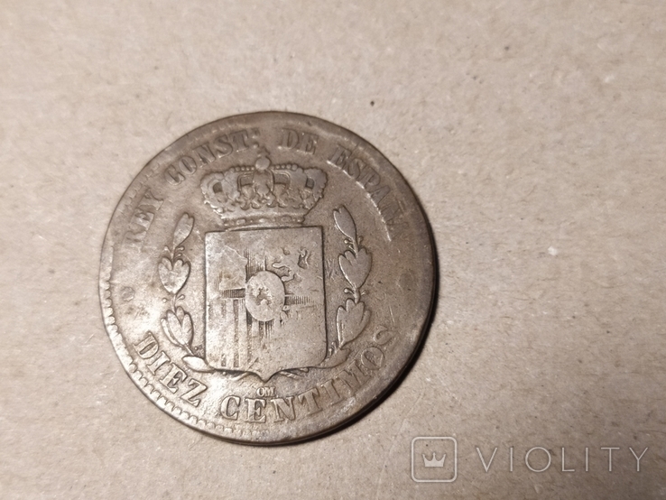 10 сантимов Испания 1878
