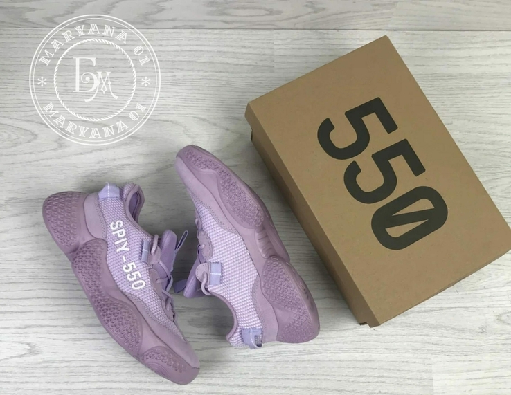 Женские кроссовки adidas yeezy spiy-550 / лавандовые 37 размер, numer zdjęcia 12