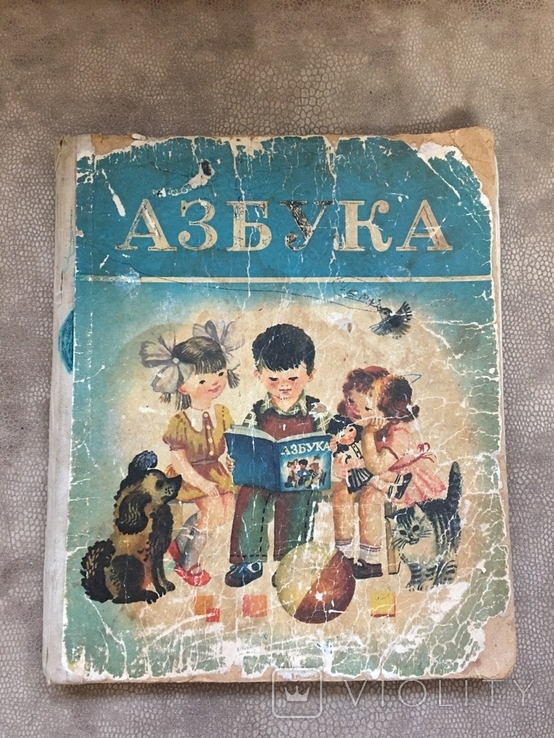 Книги детские, фото №3