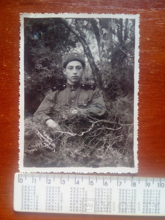 Фото солдата Євпаторії, 1950 р., фото №4