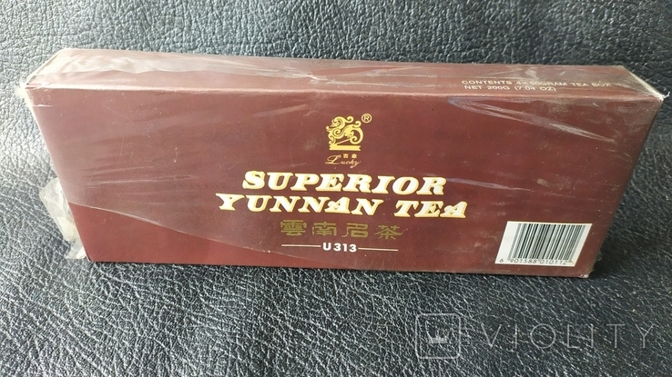 Набор чая "Super yunnan tea", agros., фото №5