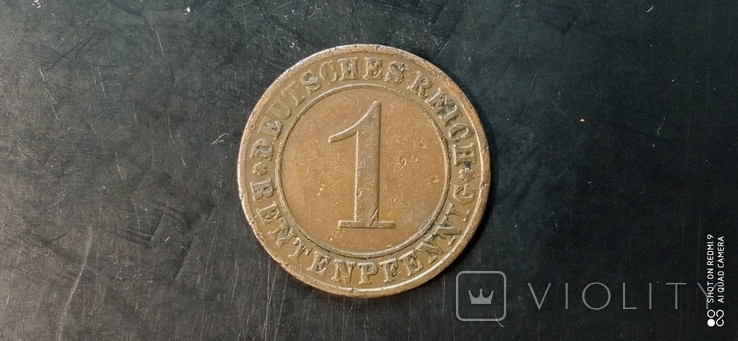 1 рентенпфеніг 1923г. А. Германия., photo number 2