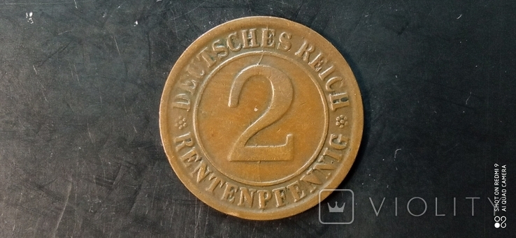 2 рентенпфеніга 1923г. G. Німеччина., photo number 2