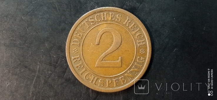 2 Reichspfennig 1925 A. Germany., photo number 2