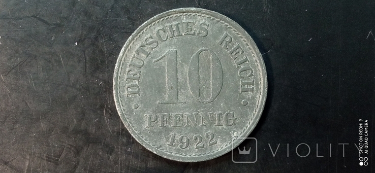 10 pfennigs 1922 Germany., photo number 2
