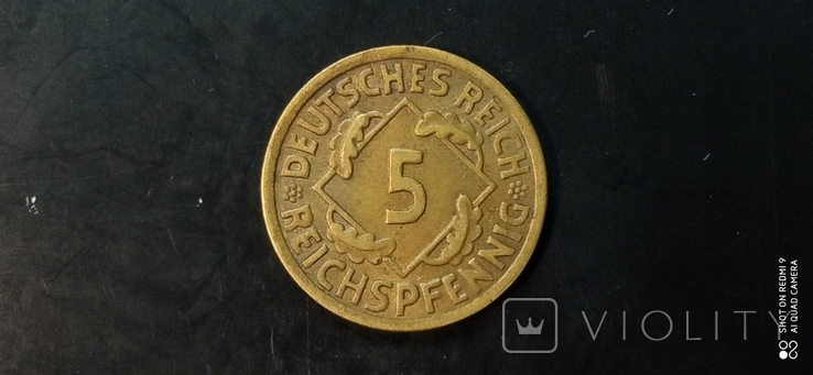 5 рейхспфеннигов 1925г. F. Германия., фото №2