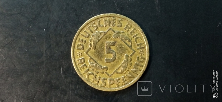 5 Reichspfennigov 1925 G. Germany., photo number 2