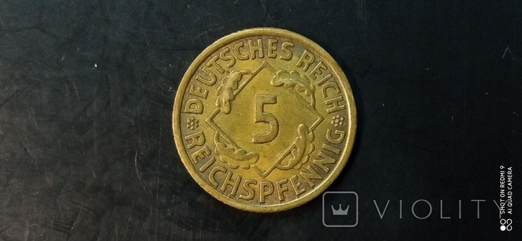 5 Reichspfennigov 1935 A. Germany.