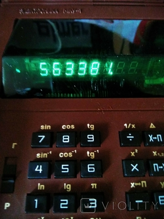 Калькулятор электроника мку 1. Новый, фото №5