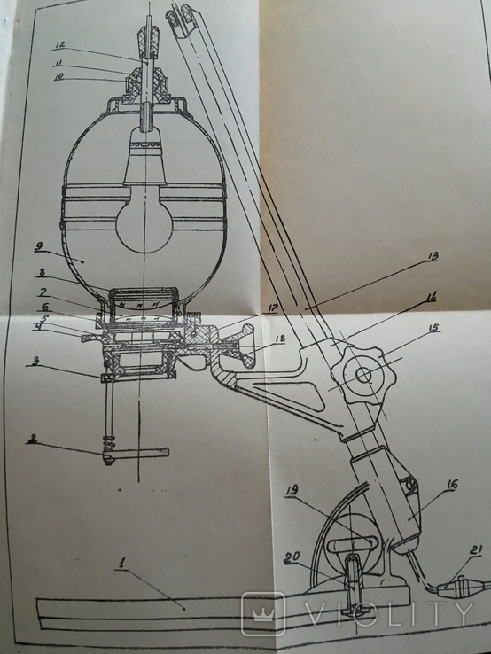 Паспорт инструкция Фотоувеличитель Минск, фото №8