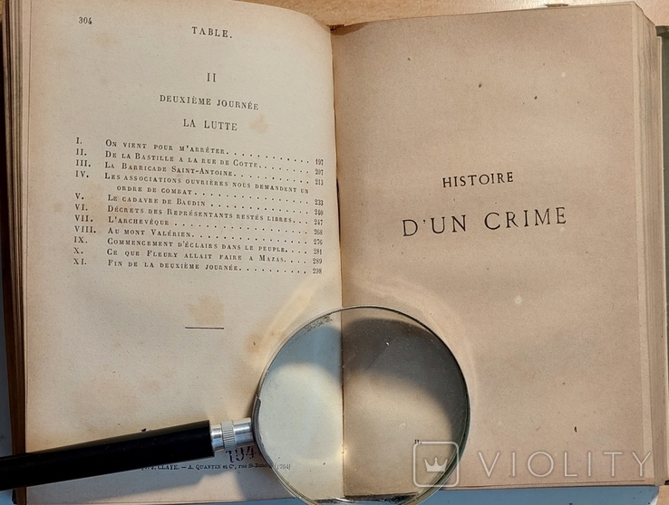 1184.26 VICTOR HUGO. Histoire d'un crime.1877 г. о захвате Франции Наполеоном III, фото №10