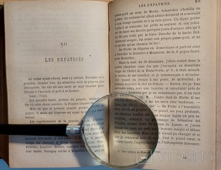 1184.26 VICTOR HUGO. Histoire d'un crime.1877 г. о захвате Франции Наполеоном III, фото №12