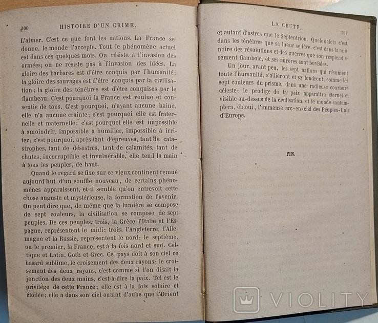 1184.26 VICTOR HUGO. Histoire d'un crime.1877 г. о захвате Франции Наполеоном III, фото №13