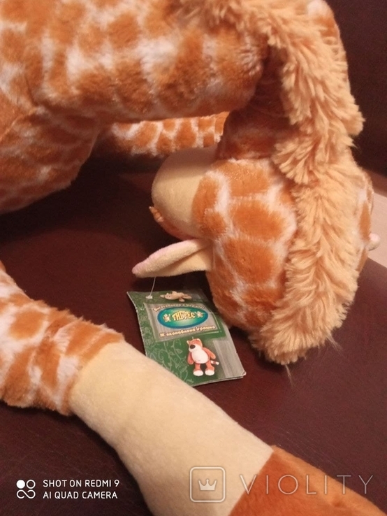 Мягкая игрушка жираф, photo number 5