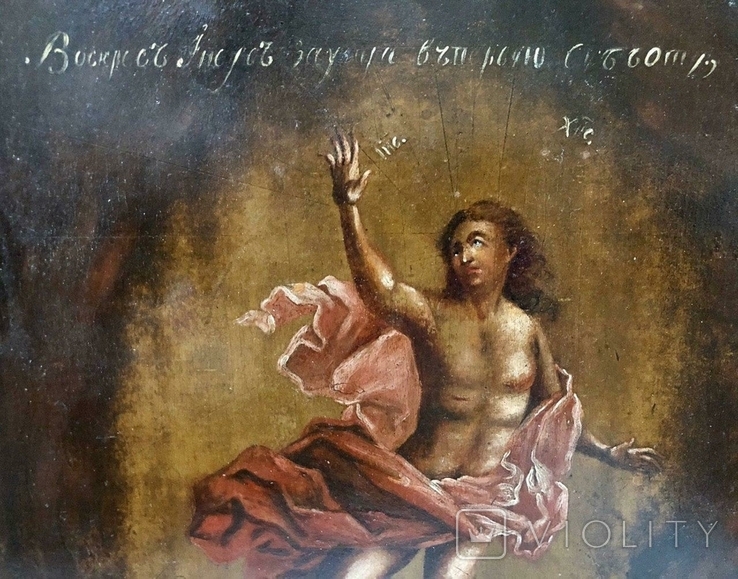 Икона Воскресение Христово, фото №4