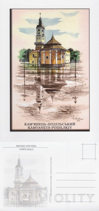 Кам'янець-Подільський, 12 поштових листівок, 2012 рік, фото №8