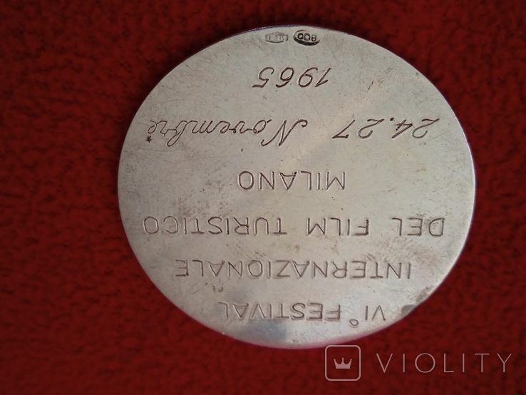 Памятный жетон посетителя миланского кинофестиваля 1965года, фото №3