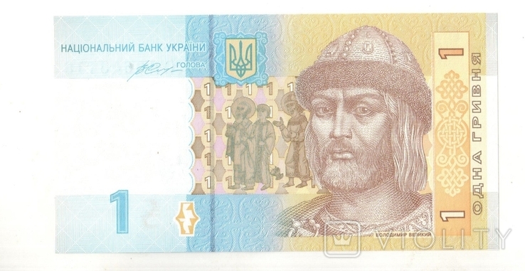 Украина 1 гривна 2014 UNC, фото №2