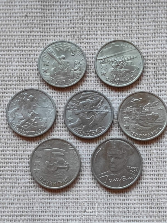 Монеты 2 рубля 2000 г(6 шт)2001 г( 1 шт), фото №6