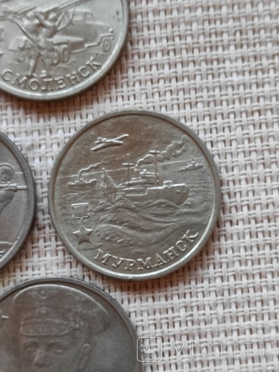Монеты 2 рубля 2000 г(6 шт)2001 г( 1 шт), фото №8