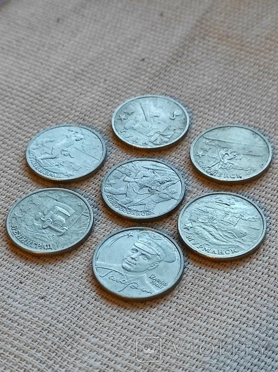Монеты 2 рубля 2000 г(6 шт)2001 г( 1 шт), фото №2