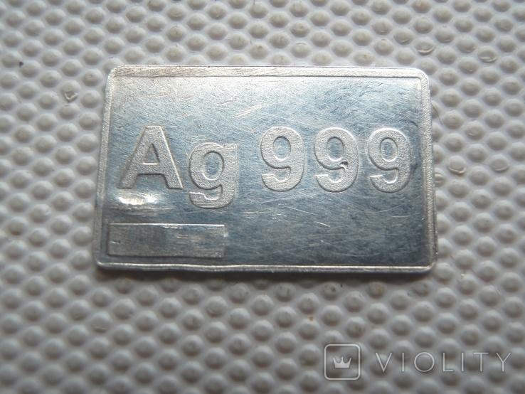 Серебро 999 пробы, 1грамм, 3 клейма