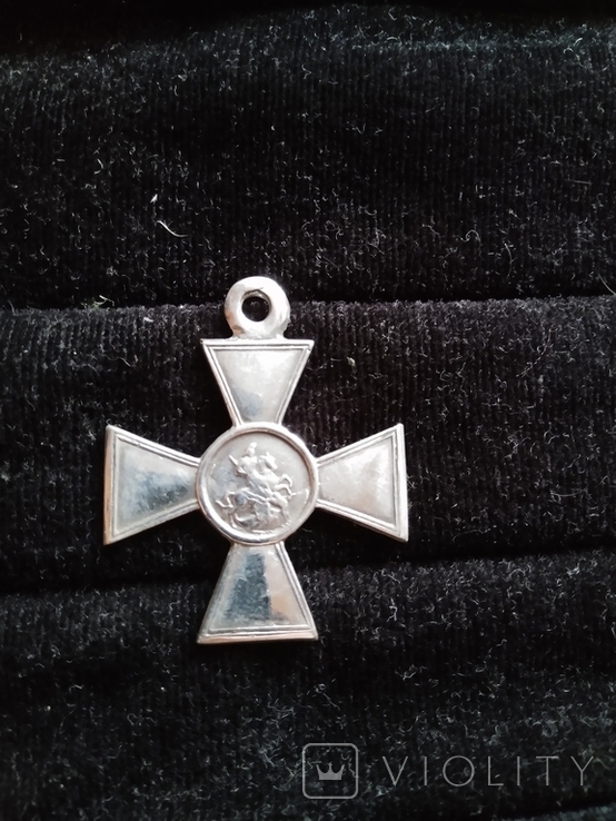Крест святого Георгия 3-ей степени, серебряная копия