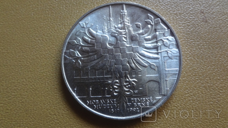 100 крон 1992 БРНО Чехословакия серебро (i.12.11)