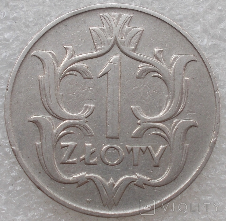 1 Злотый 1929 г. Польша