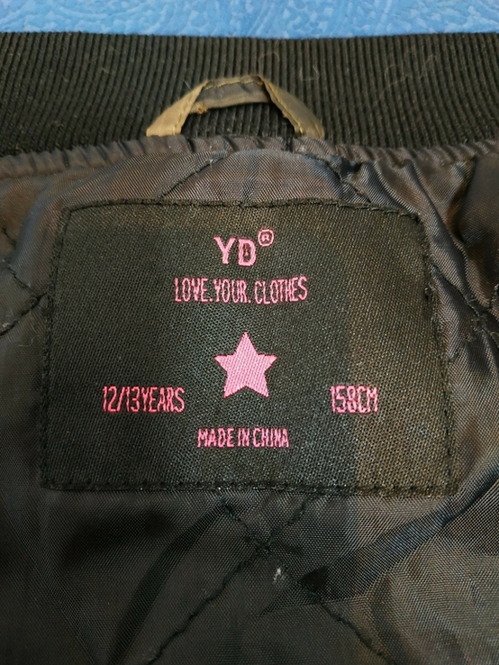 Куртка утепленная. Бомбер (модель МА1) YD камуфляж на рост 158 см(12-13 лет)(состояние!), photo number 10